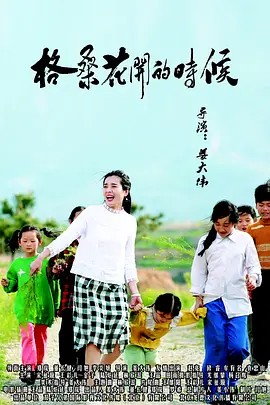 男女扒开双腿猛进入免费直播